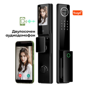 Smart брава за входна врата F8
